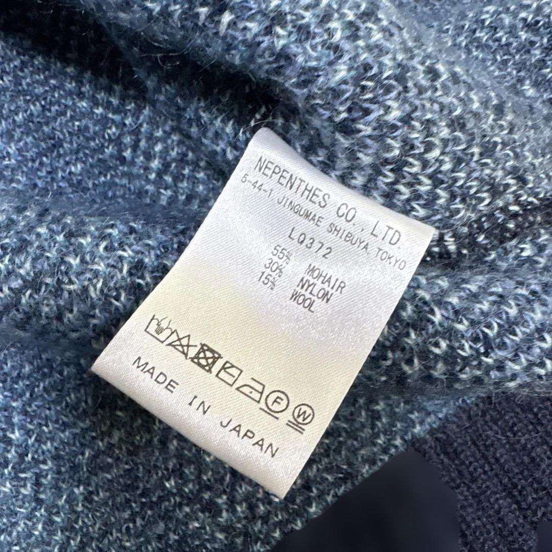 daftman Needles BEAMS 別注 モヘアカーディガン XL