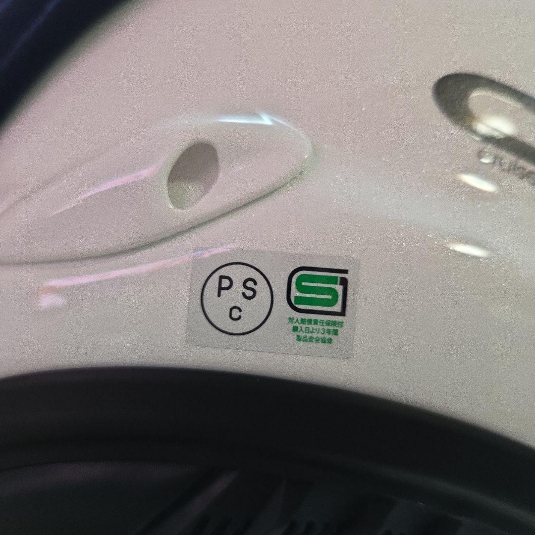 Arai CT-Z ホワイト ジェットヘルメット　アライ