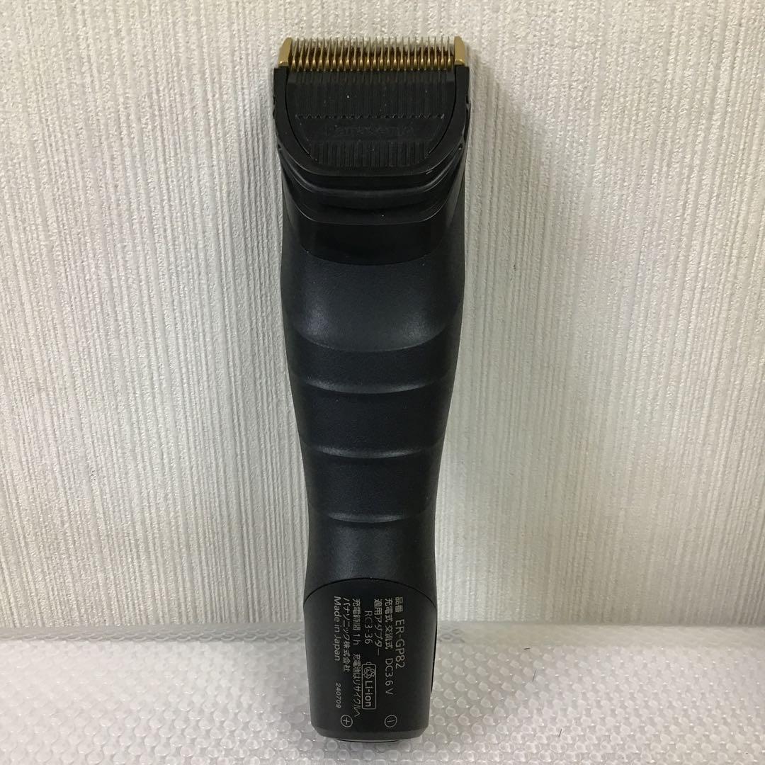 PanasonicパナソニックER-GP82バリカン【ジャンク品】