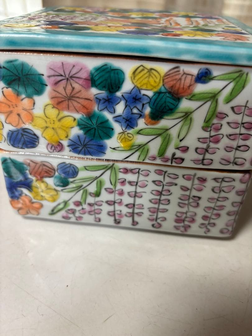 永井麻美子さん　九谷焼　二段重　新品