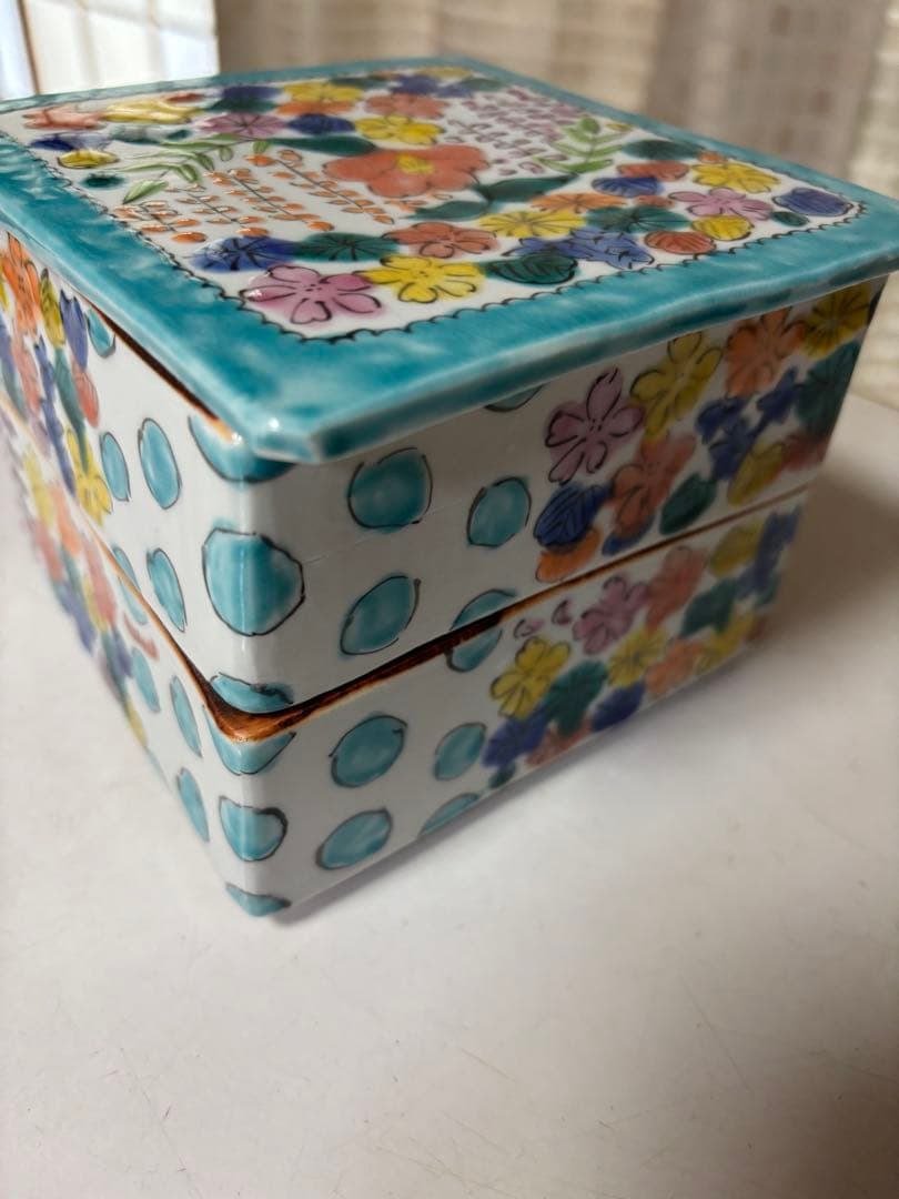 永井麻美子さん　九谷焼　二段重　新品