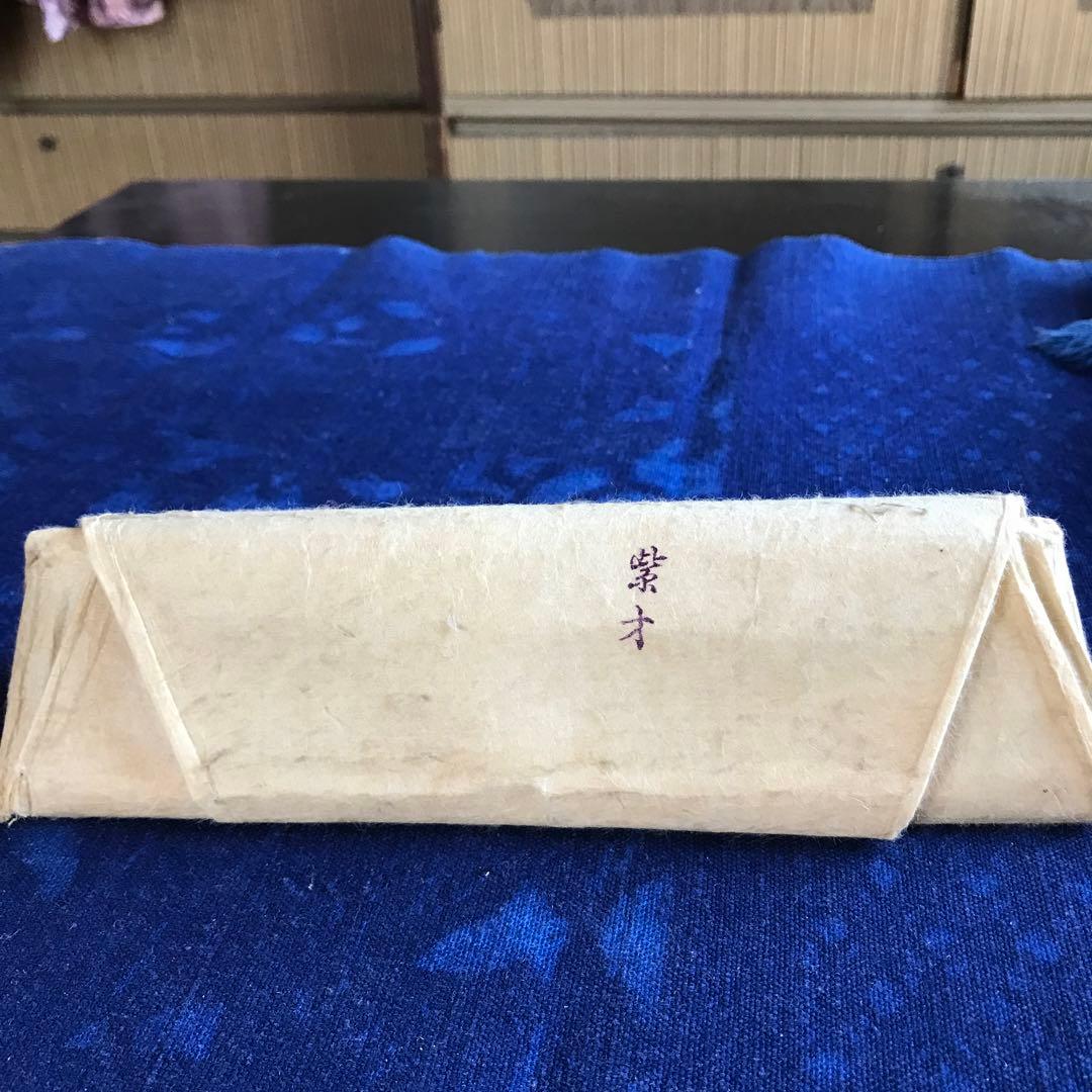 琴柱