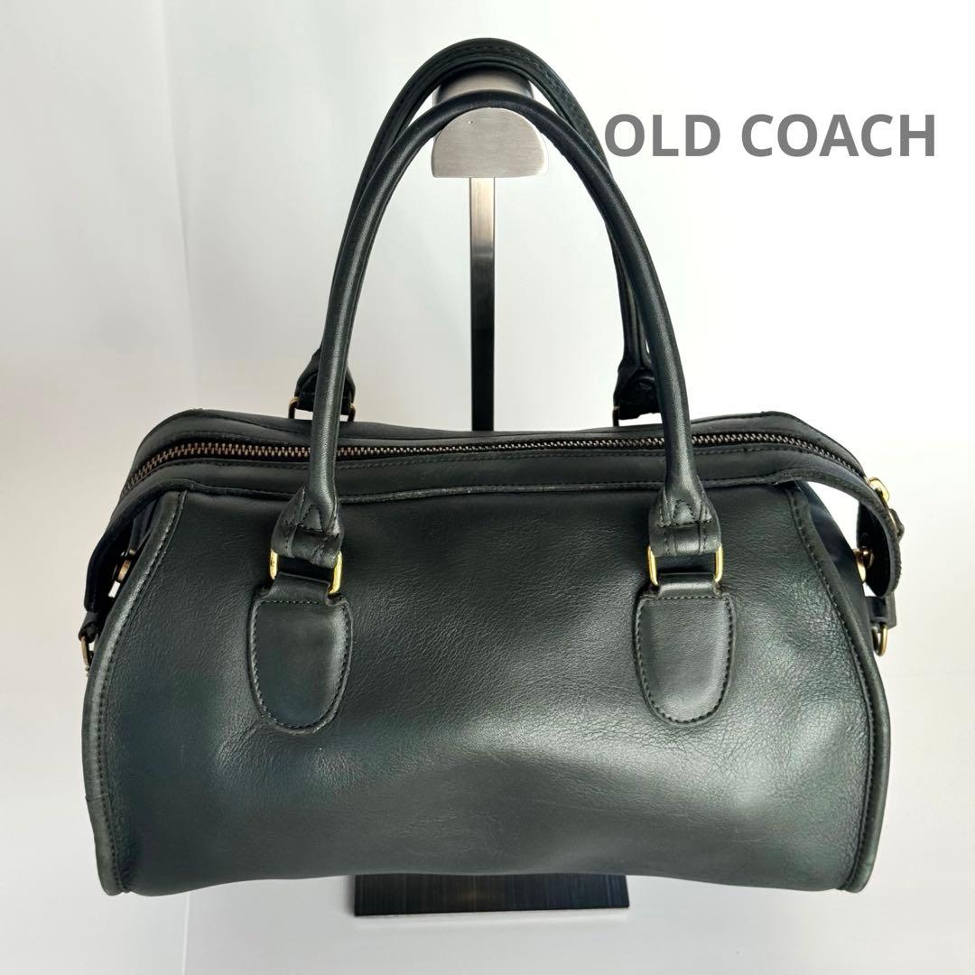 ✨希少色 ✨COACH ボストンバッグ ヴィンテージ グラブタンレザー 濃緑