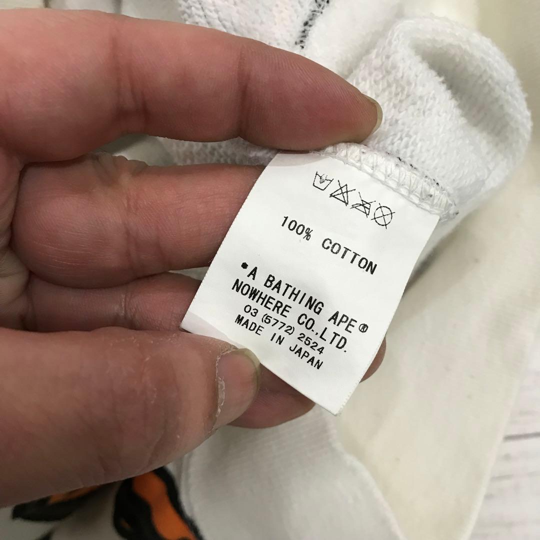 00s A BATHING APE BABY MILO スウェット パーカー Ｌ