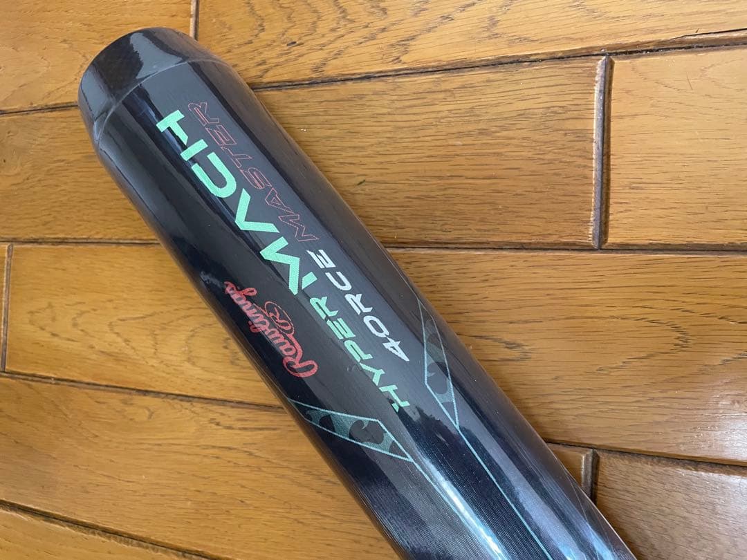 シリーズ最新作 ローリングス　ハイパーマッハフォースマスター　83cm