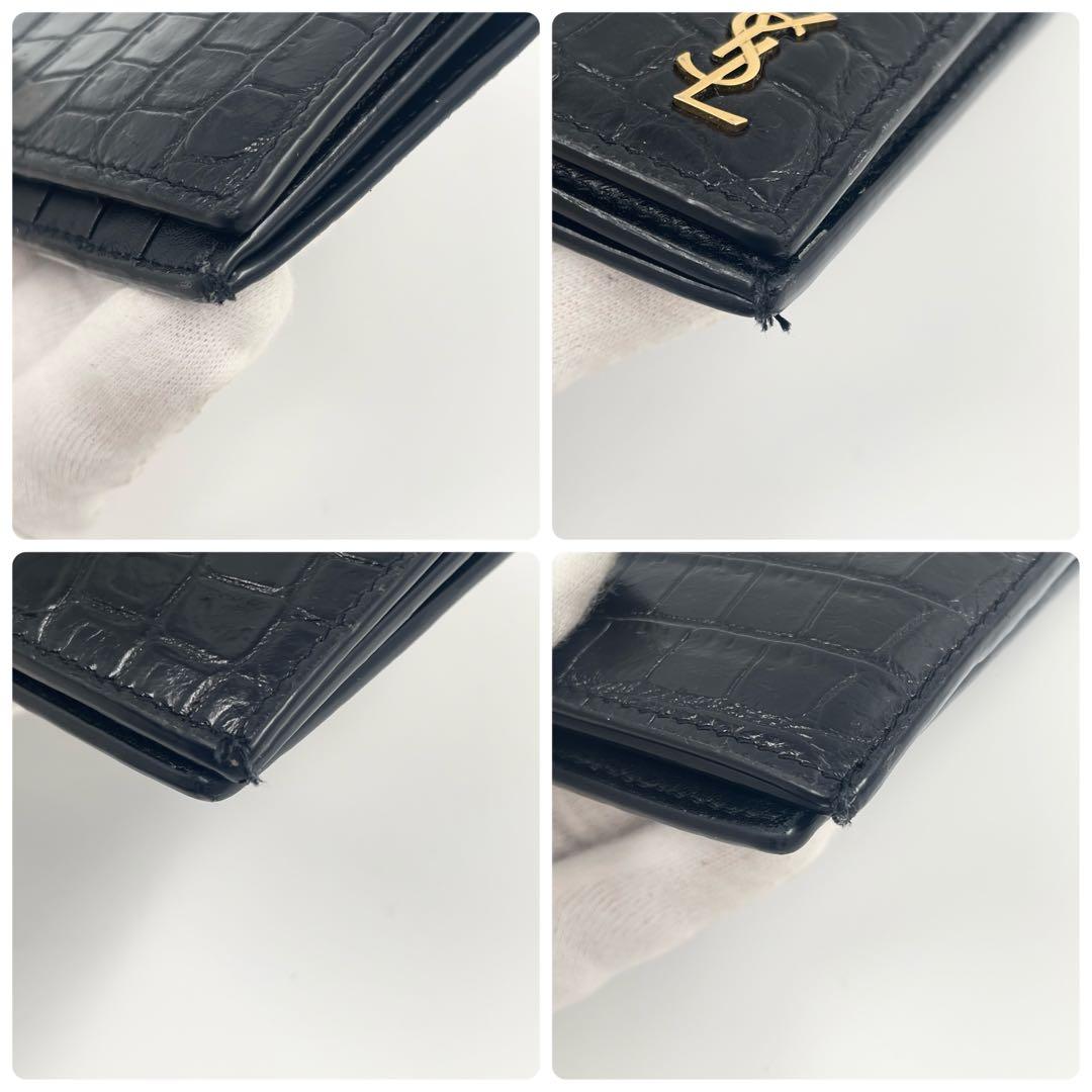 【✨美品】サンローラン 長財布 YSL クロコ レザー カサンドラ ブラック