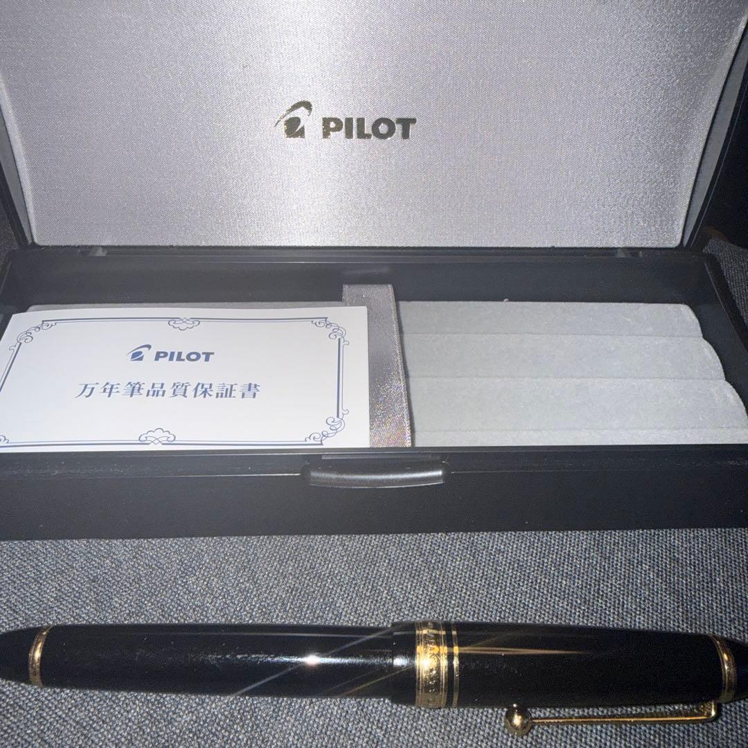 PILOT Custom 743万年筆　ペン先F