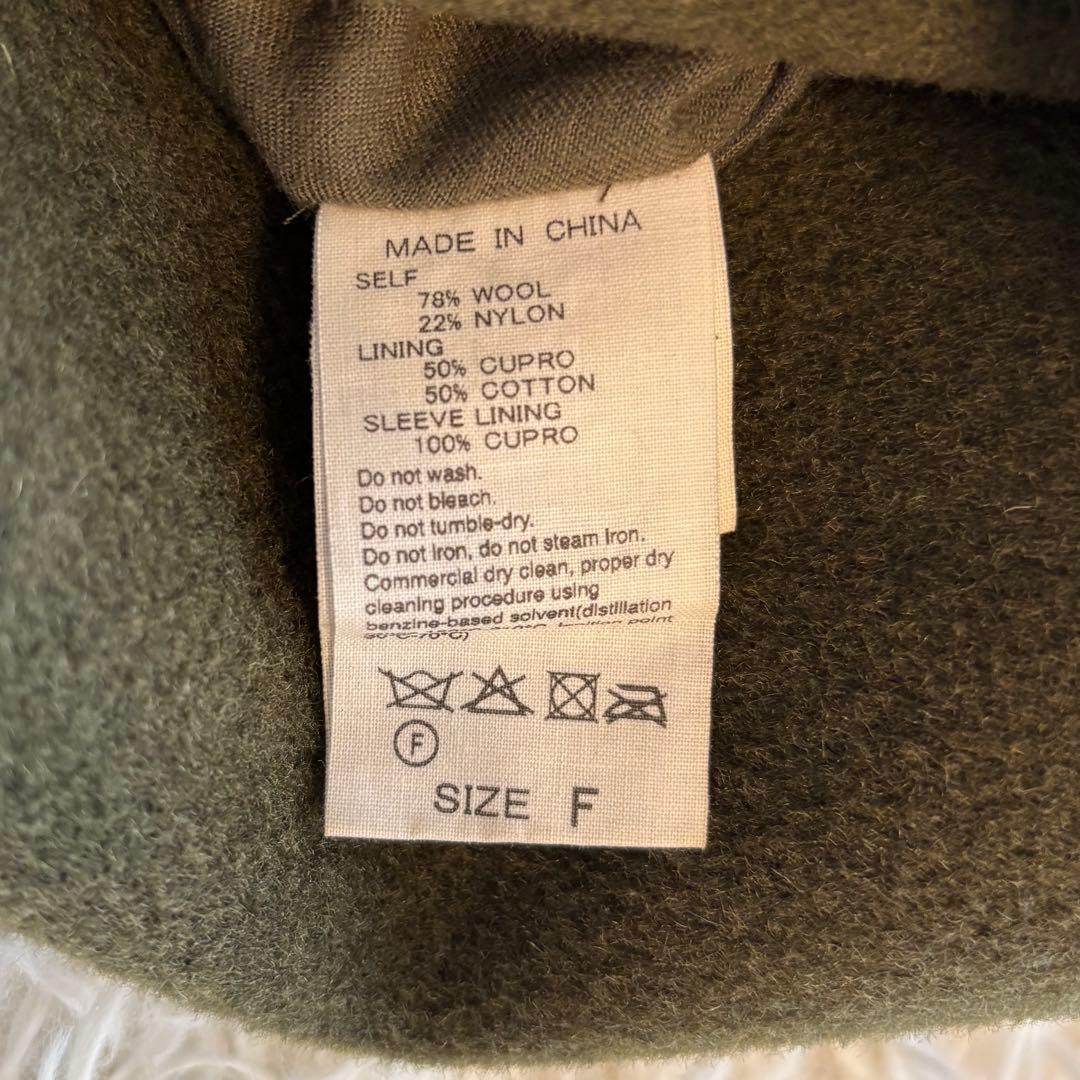 ADAM ET ROPE アダムエロペ ウールチェスターコート グリーン