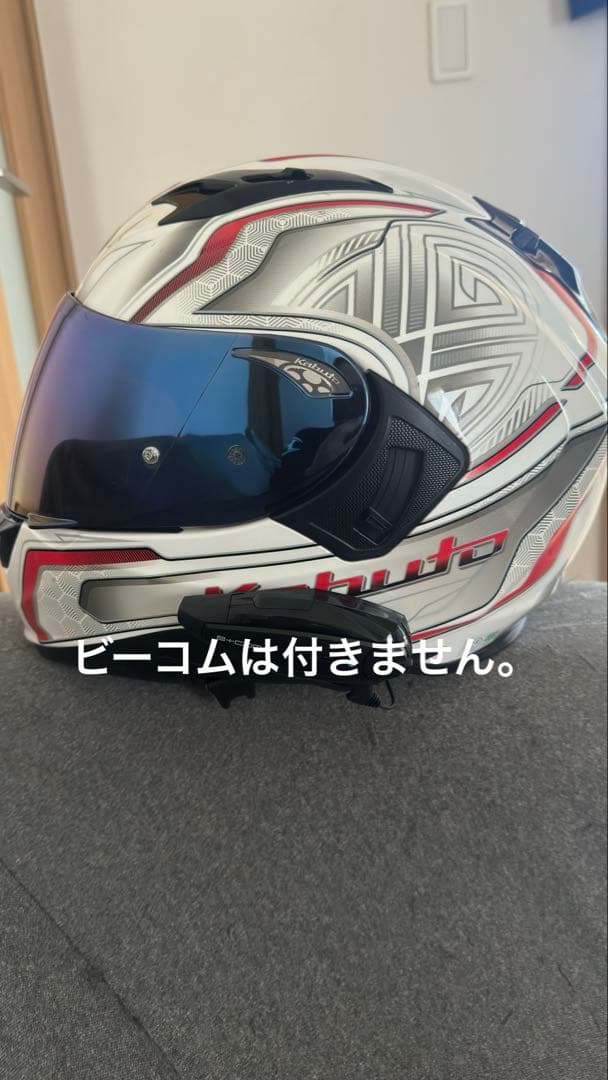 カブト カムイ3