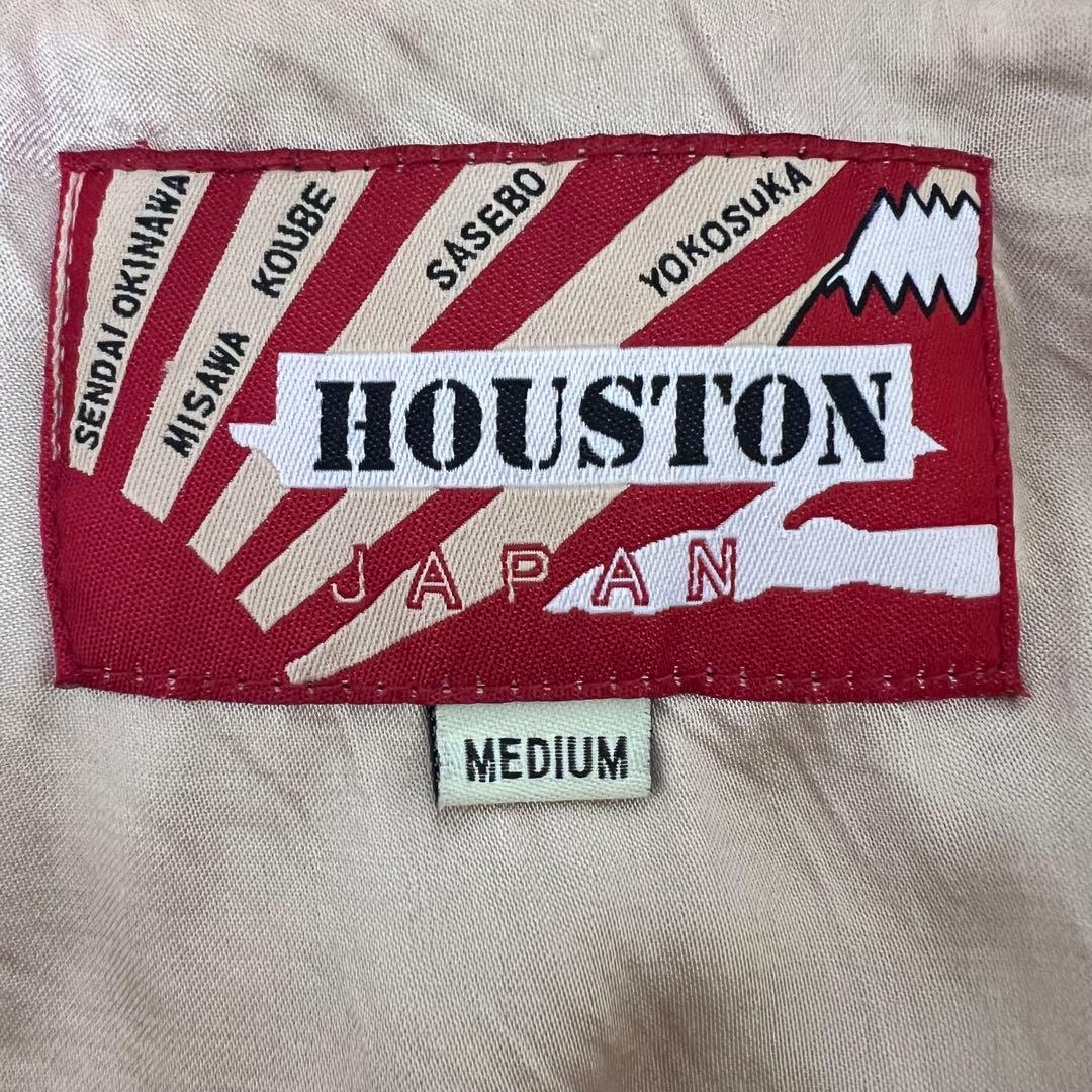 『HOUSTON』　スカジャン　US MARINE 希少　ビッグ刺繍　黒　M
