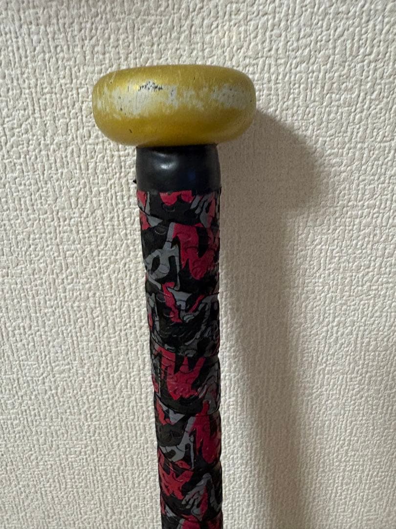 BEYOND MAX EV 76cm レッド　ミズノ 少年軟式用ビヨンドマックス