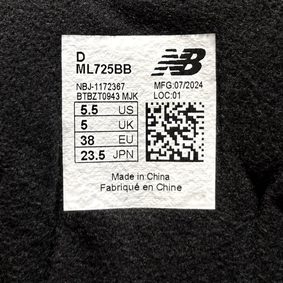 靴 UNITEDARROWS New Balance ML725 BB 23.5cm