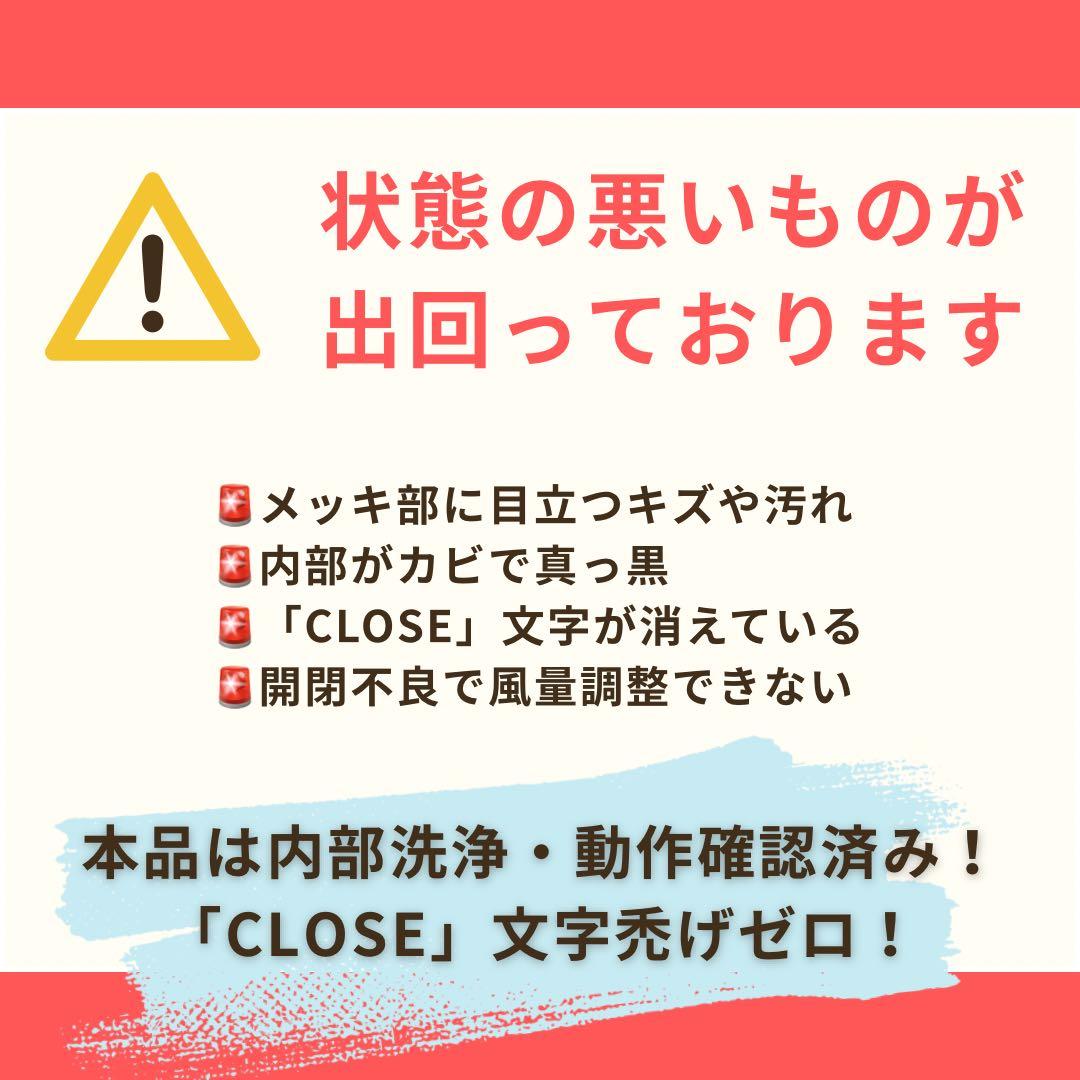【超美品】観光バスエアコン吹き出し口　新型ジムニー取付交換セット 5242528
