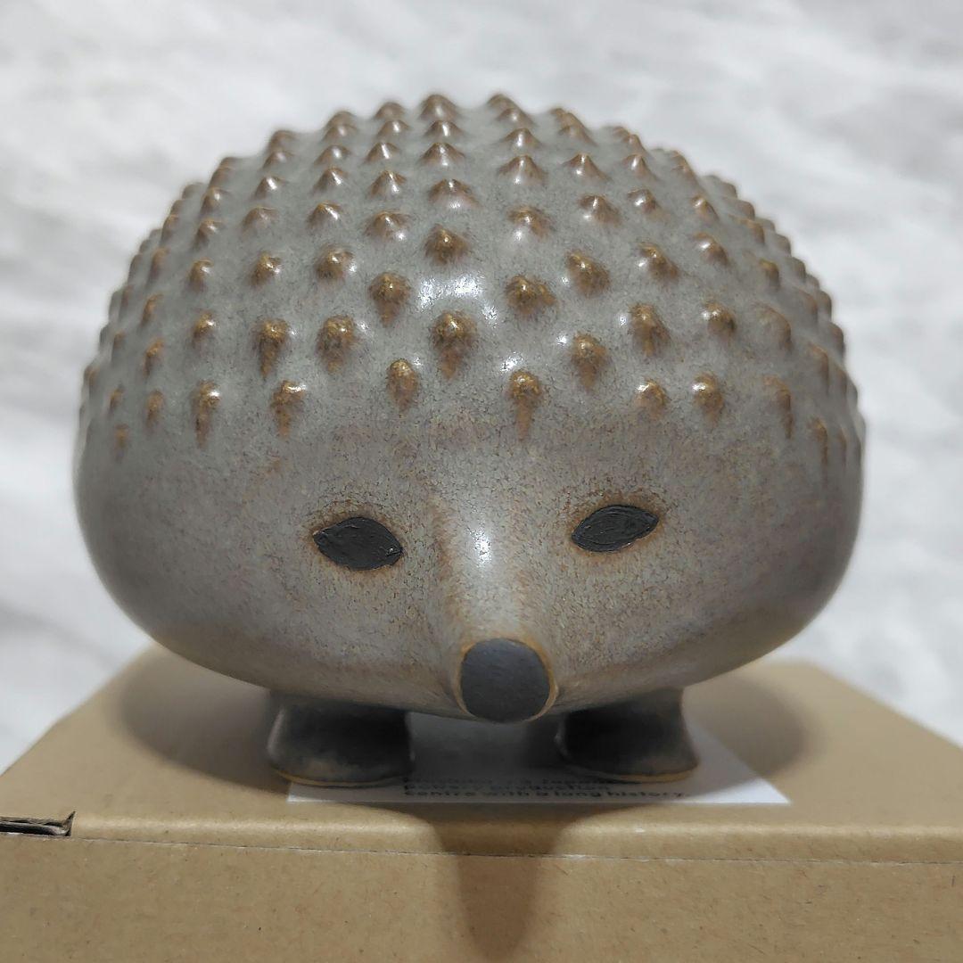 リサラーソン　にっぽんのハリネズミ。　グレー　益子焼　箱つき