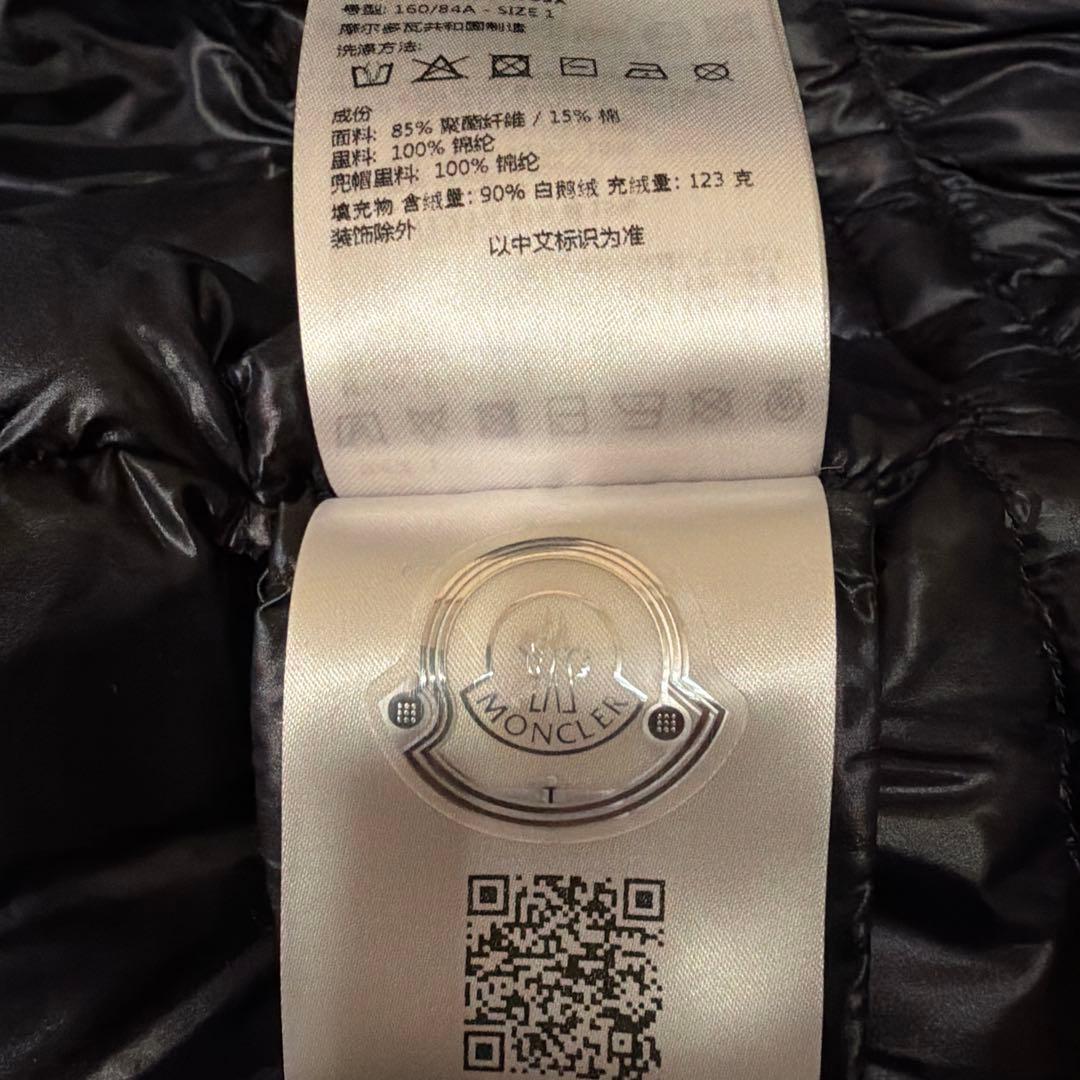 本日まで MONCLER BONLIEU ダウンジャケット コート モンクレール