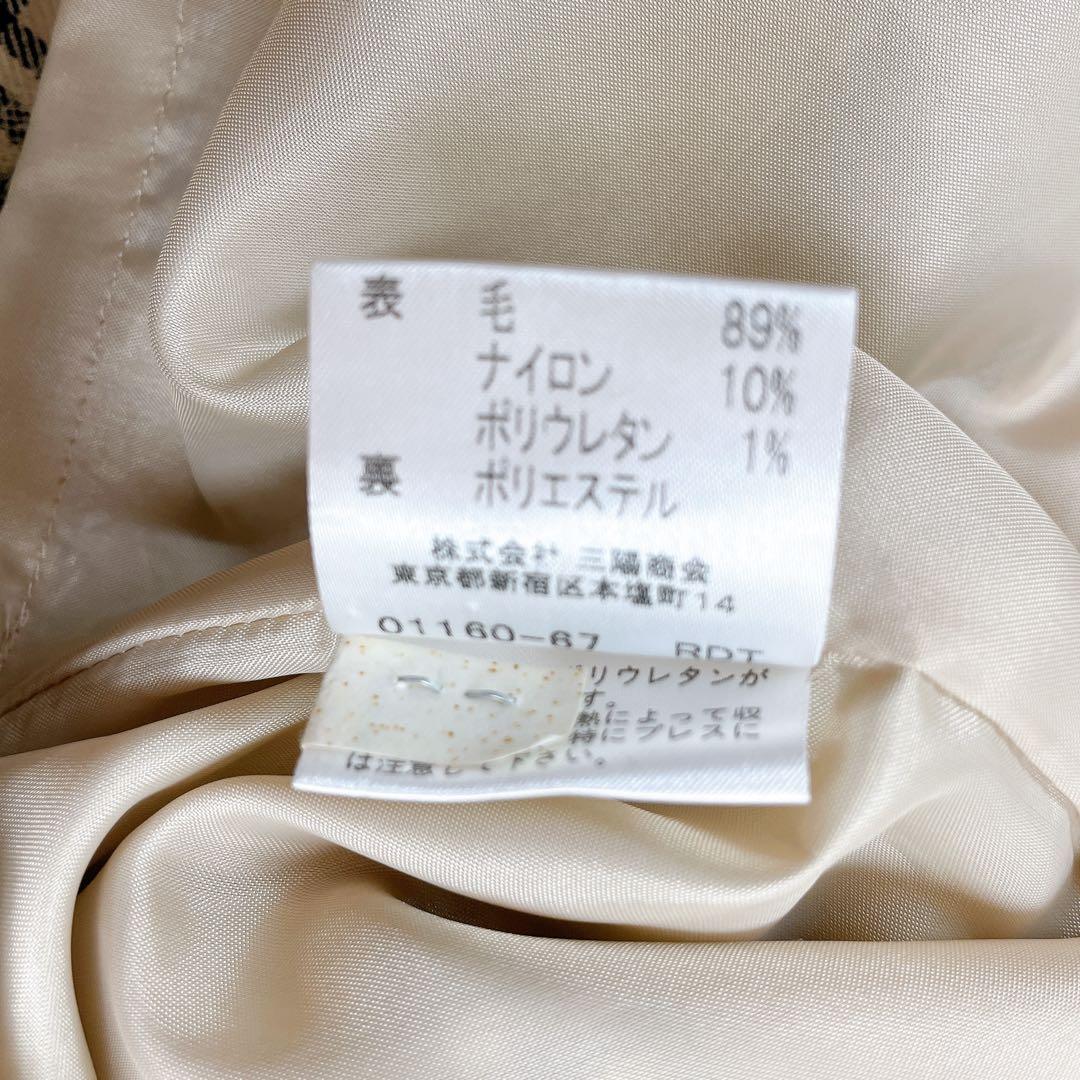 BURBERRY ノースリーブ　ワンピース ノバチェック 160A ベルト