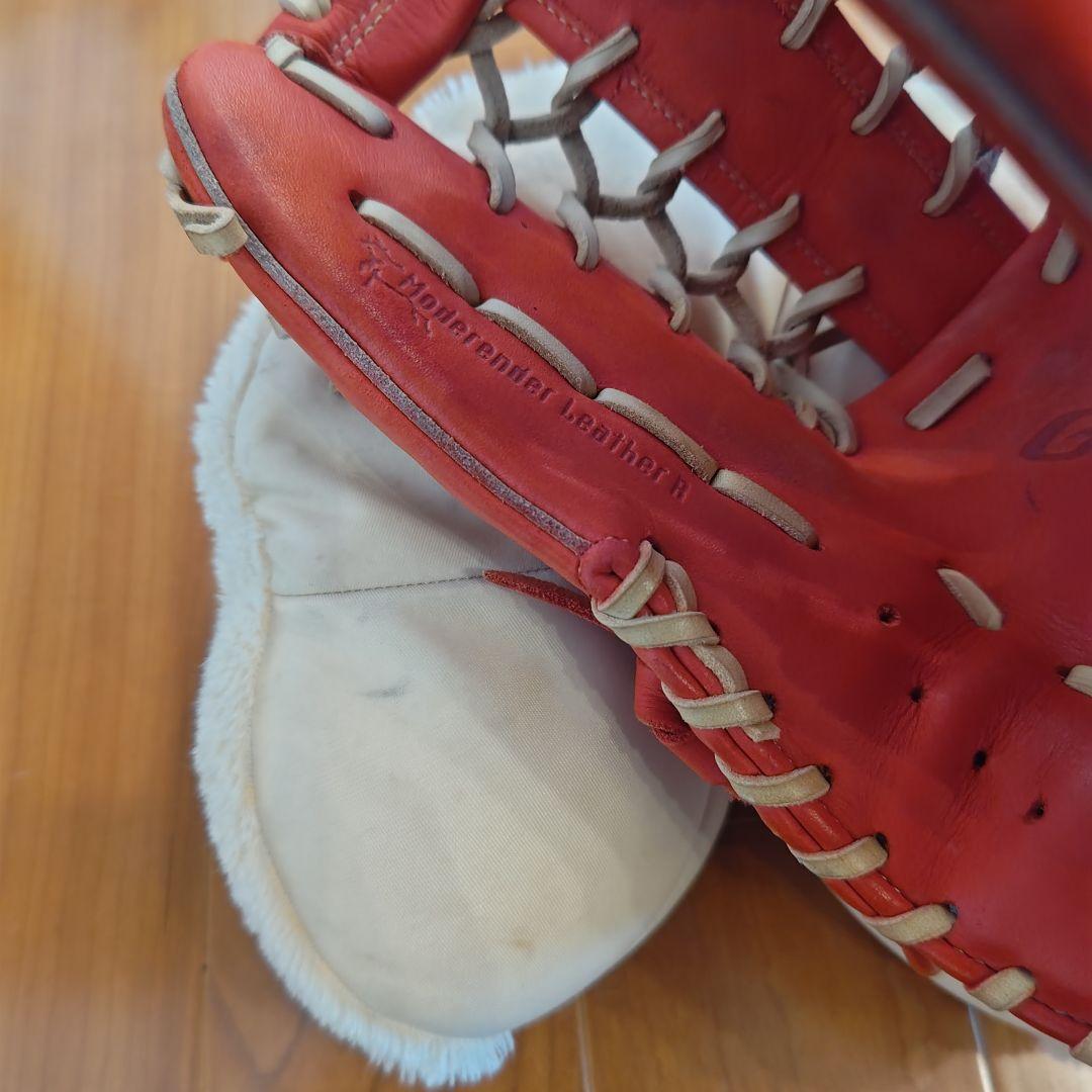 ミズノ グローバルエリート 軟式 外野手用 グローブ グラブ 外野用
