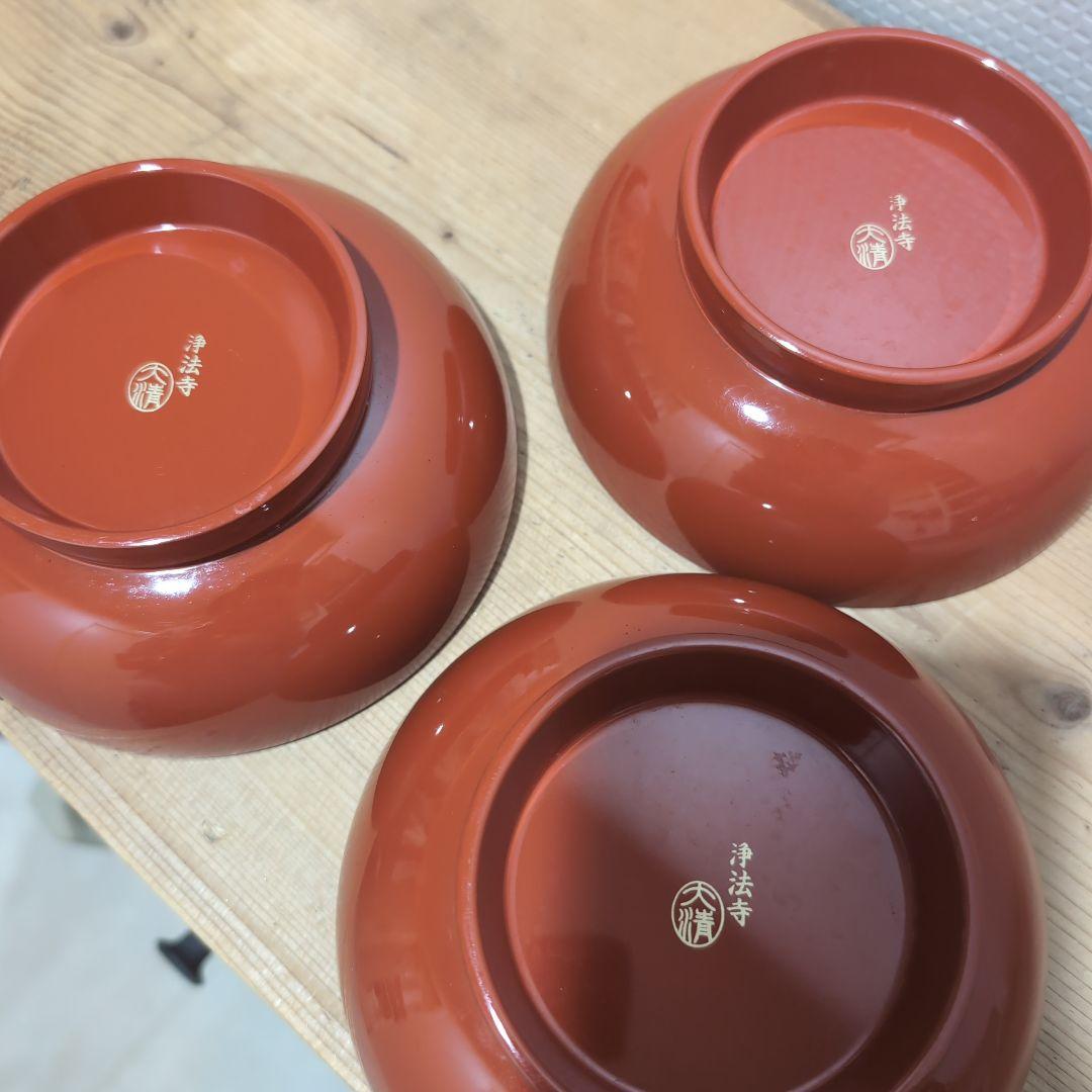 浄法寺塗　椿碗　3枚セット