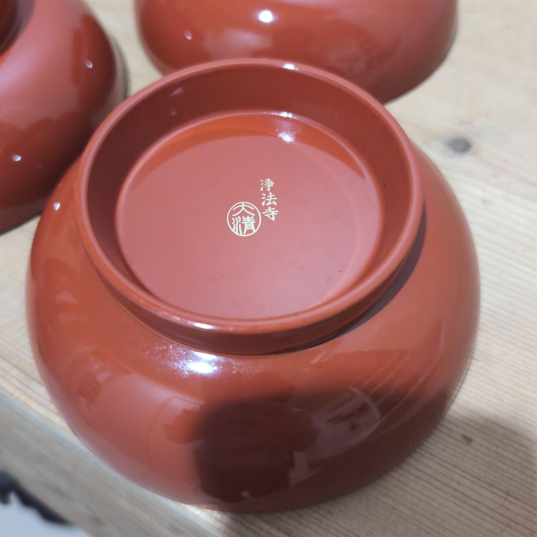 浄法寺塗　椿碗　3枚セット