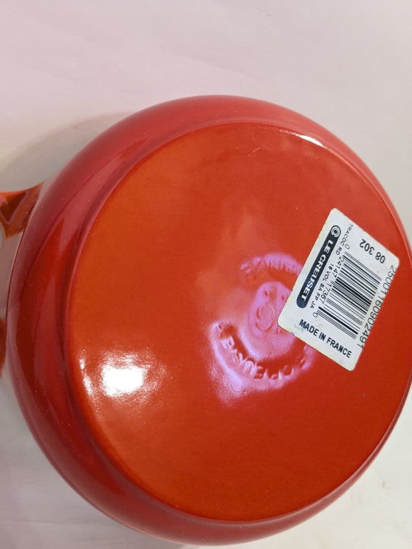 ル・クルーゼ　ココット・ロンド　オレンジ　16cm