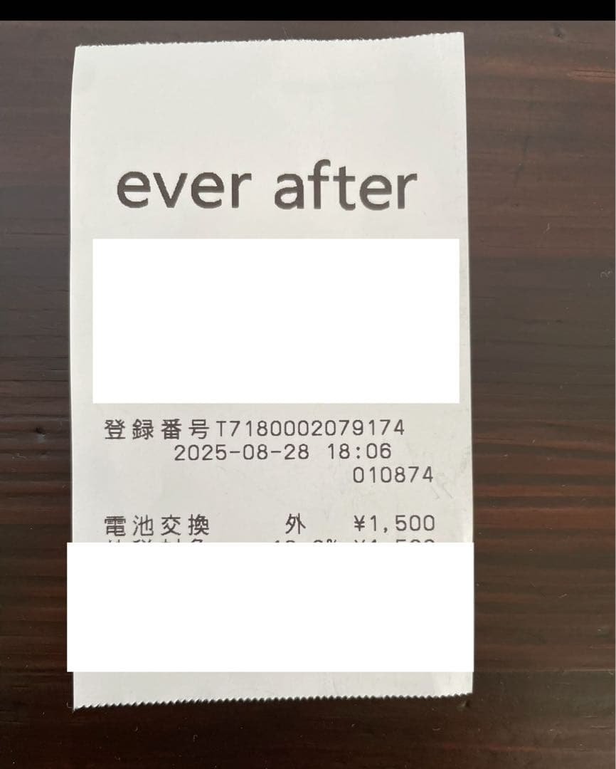 SMILE.TH です。Nixon クロノグラフ 時計 電池交換すみ