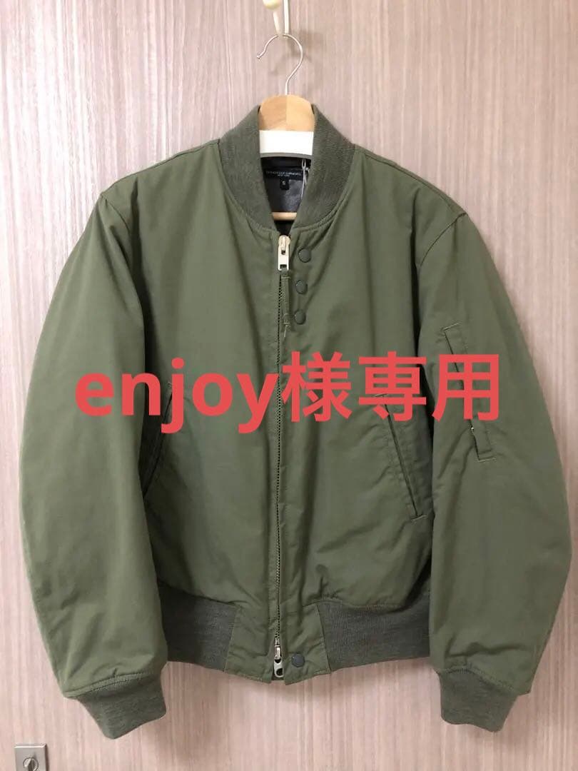 値下 エンジニアードガーメンツ リップストップアビエイタージャケット MA1