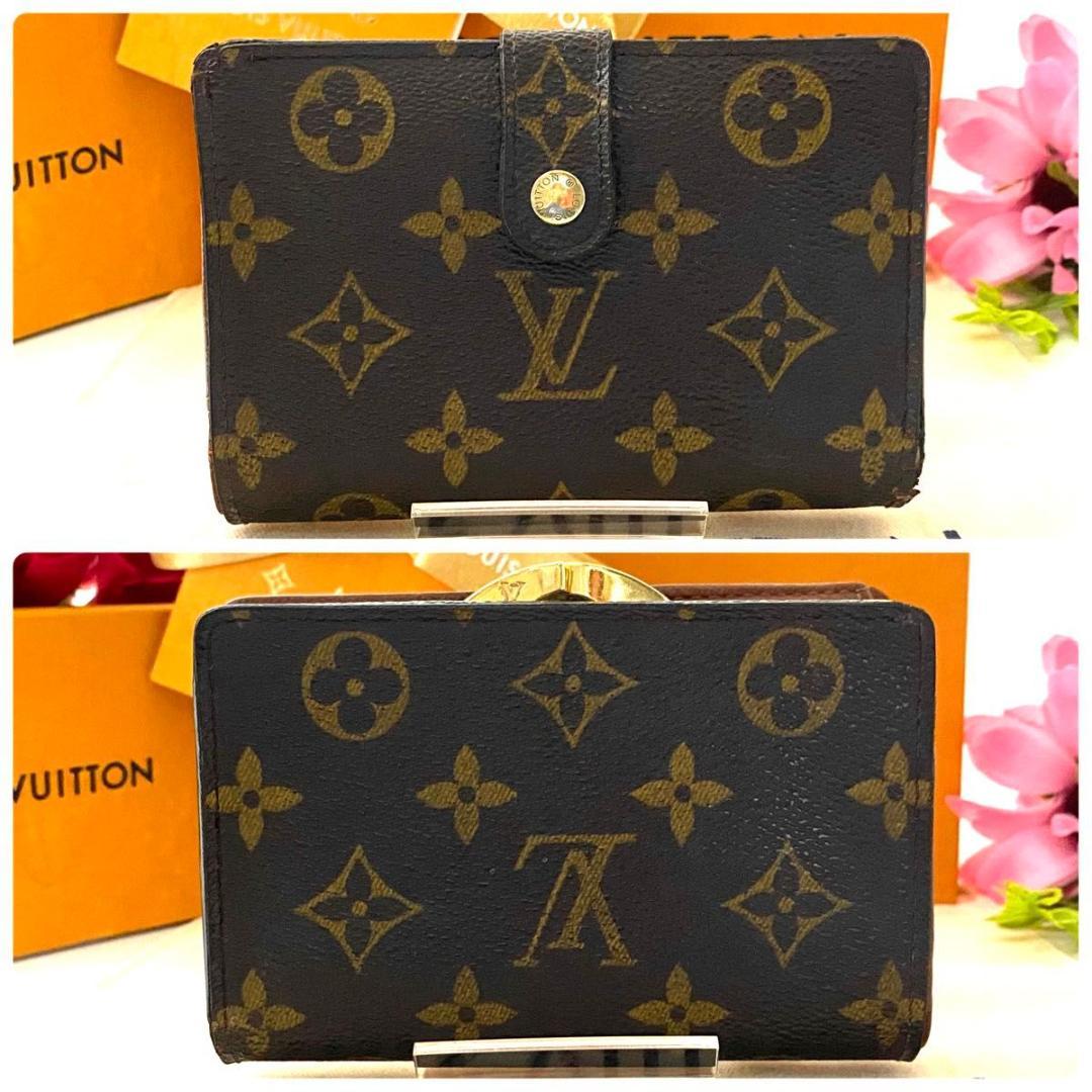 ルイ ヴィトン◎ヴィエノワ モノグラム がま口 二つ折り ブラウン 茶色 財布