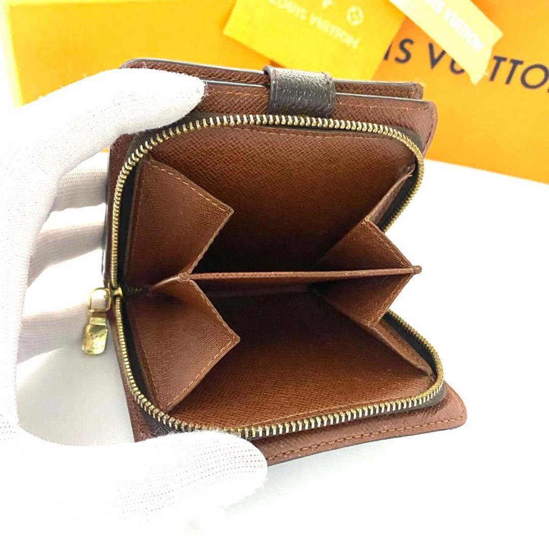 ルイ ヴィトン◎ヴィエノワ モノグラム がま口 二つ折り ブラウン 茶色 財布