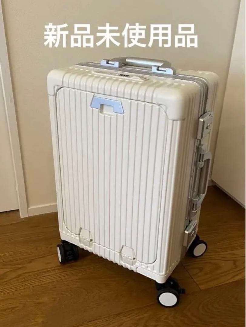 【新品未使用】キャリーケース フロントオープン