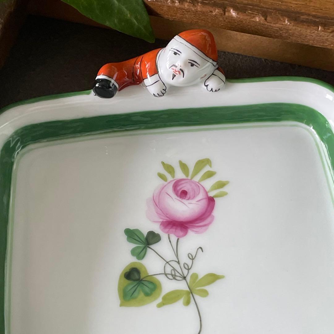 HEREND マンダリントレー 『ヨジノボリサンタ』