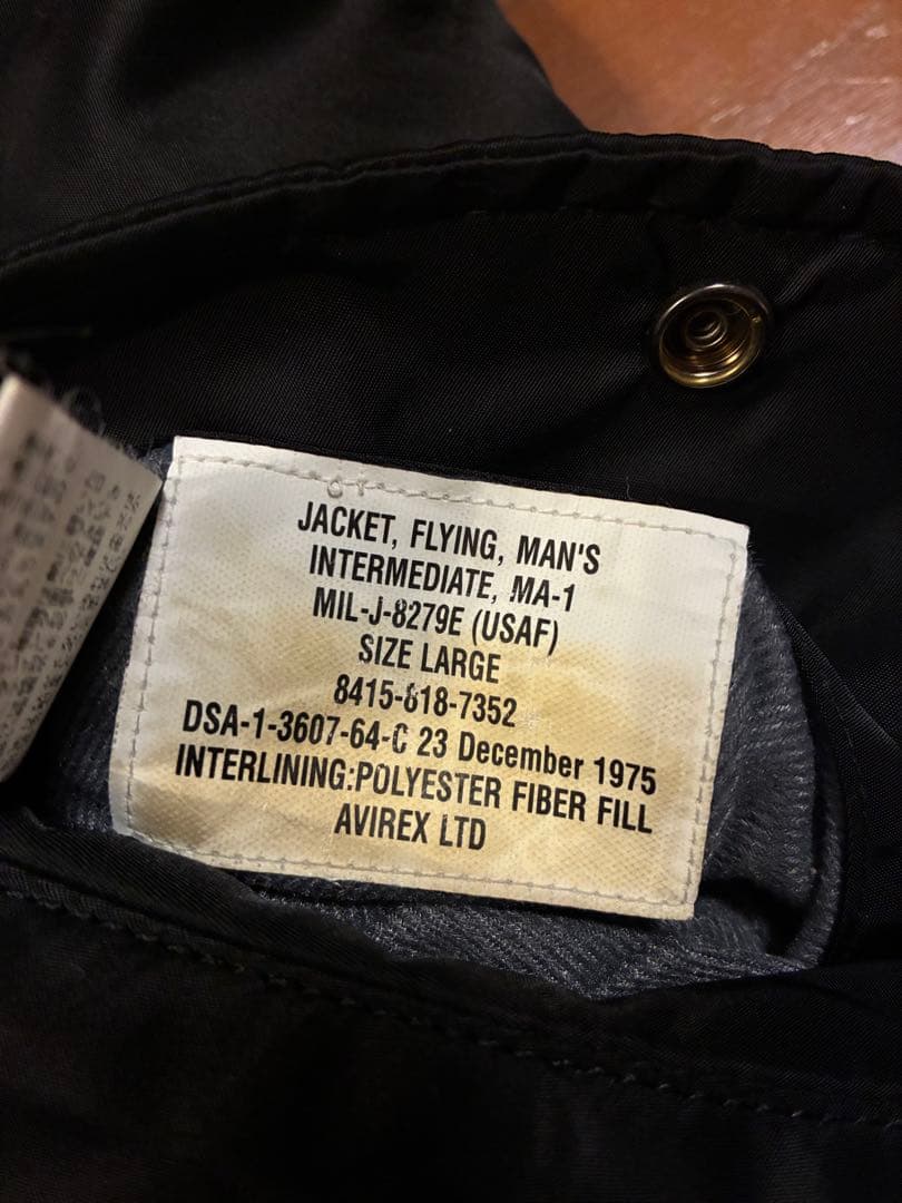 AVIREX USA MA-1フライトジャケット ブラック　L