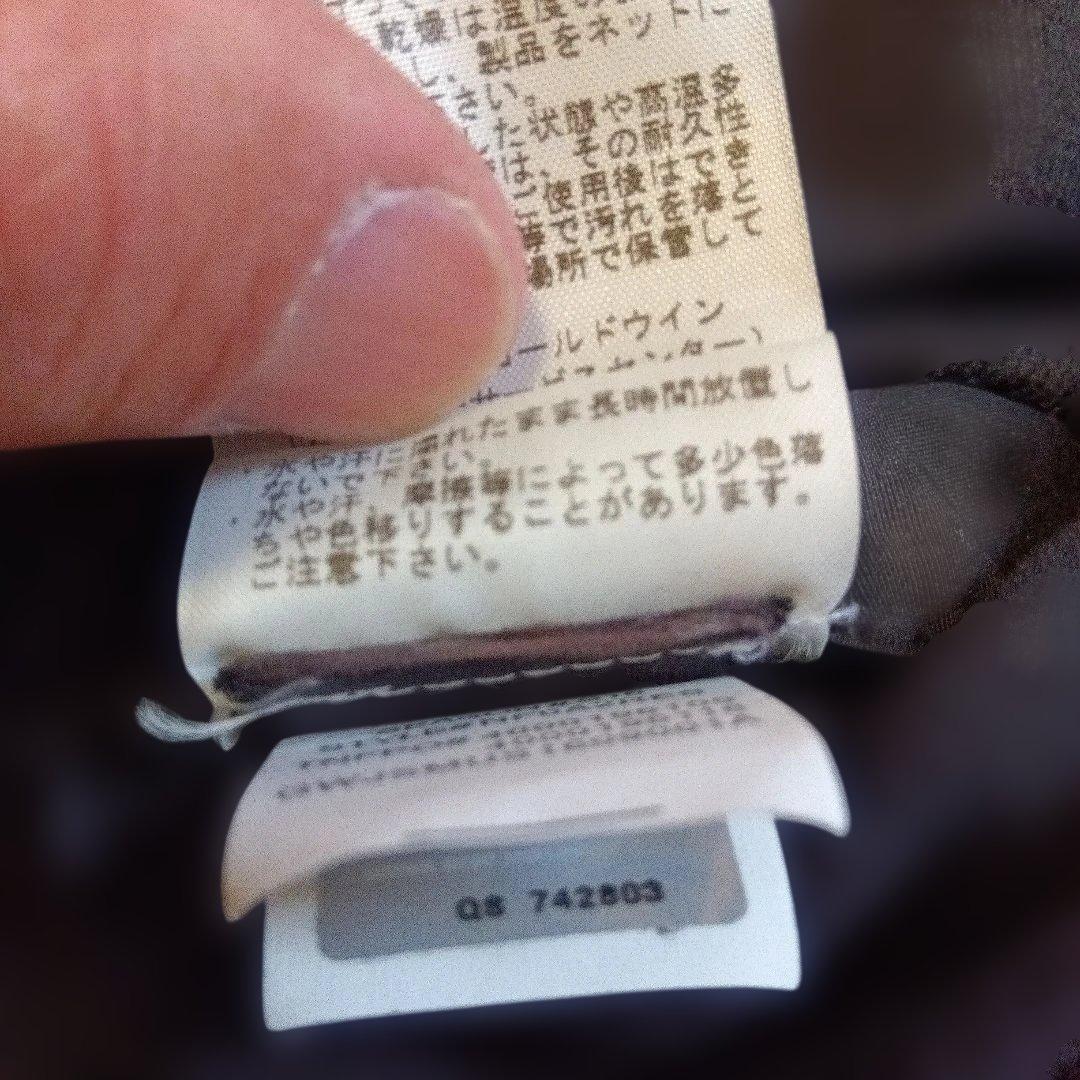 THENORTHFACE×SUPREMEコラボスティープテックマウンテンパーカー