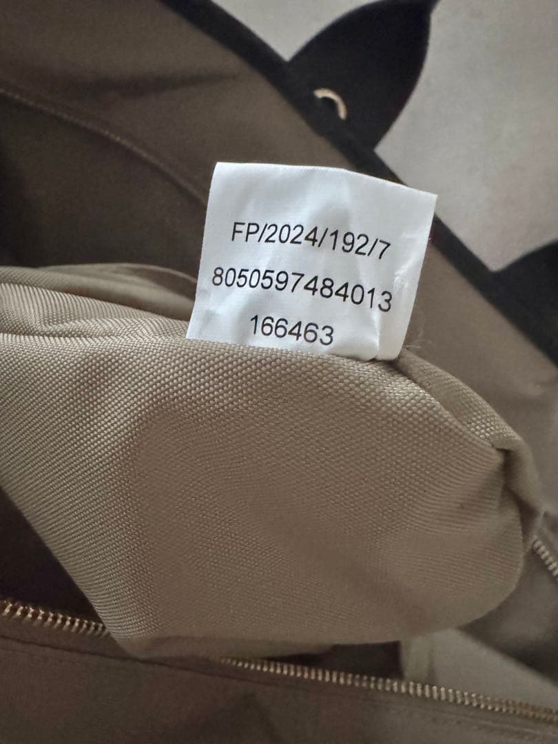 FURLA PIUMA フルラ ナイロン トートバッグ L ブラック