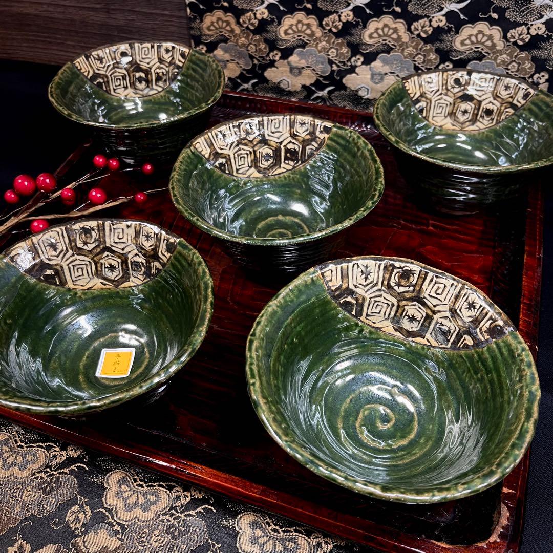 【mamataruto】 前畑陶器 庫山窯 織部 鉄絵亀甲 多様碗 セット