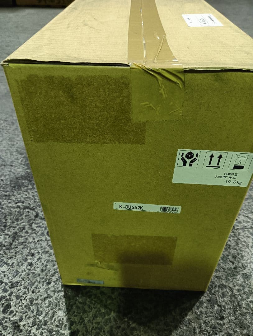 ダイキン（オーケー機材）ドレンポンプキット　K－DU552K