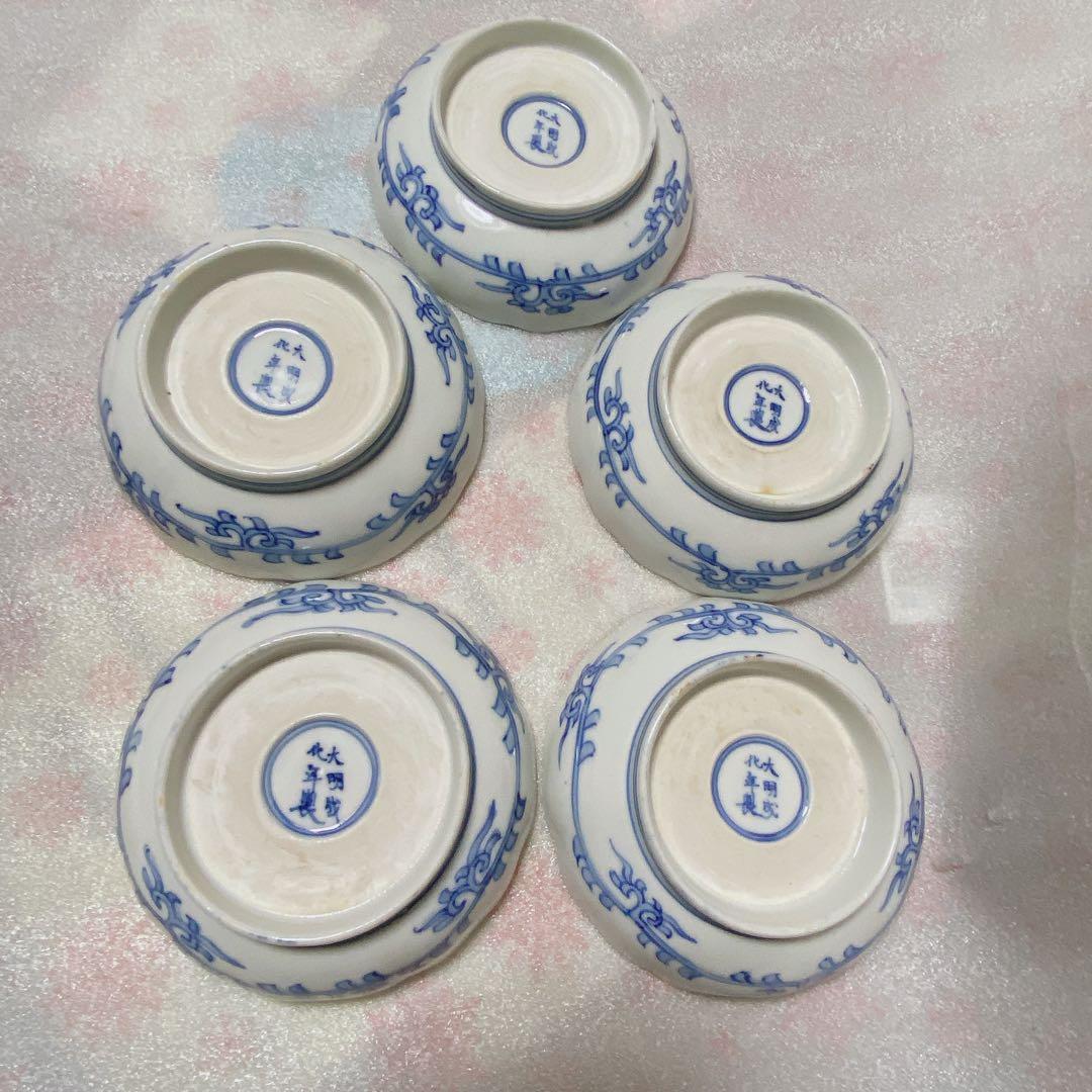 中国明中期　大明成化年製　青花　染付　賢人図　中鉢　5個　湯吞み　和食器　骨董