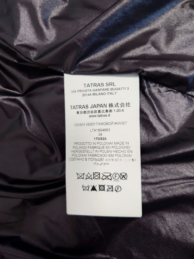 【美品】希少サイズ✦TATRAS ✦フード付きダウンベスト✦04