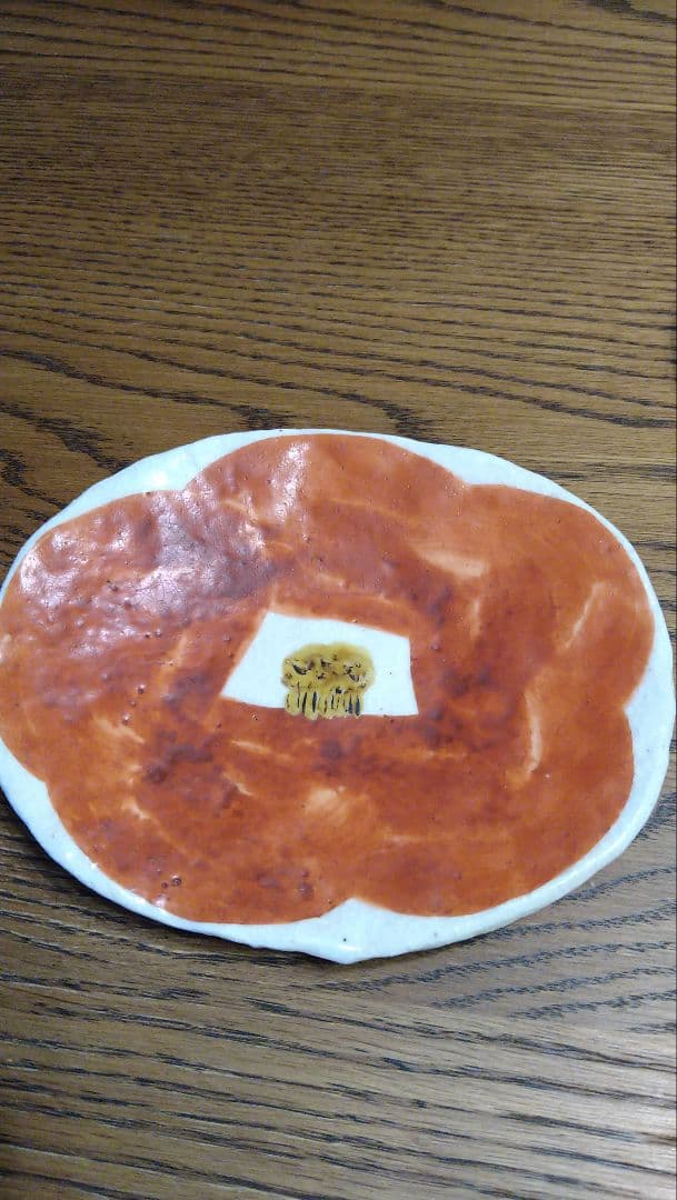 黒岩卓実氏の小皿５枚セットです