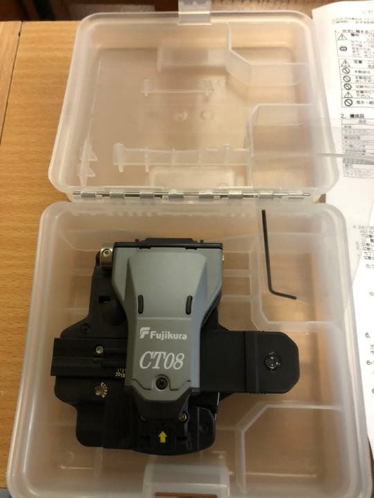 光ケーブルカッター