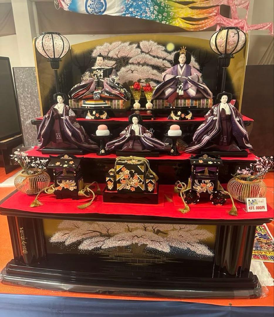 高級 三段 五人飾り 雛人形セット 荘川桜 新品未使用