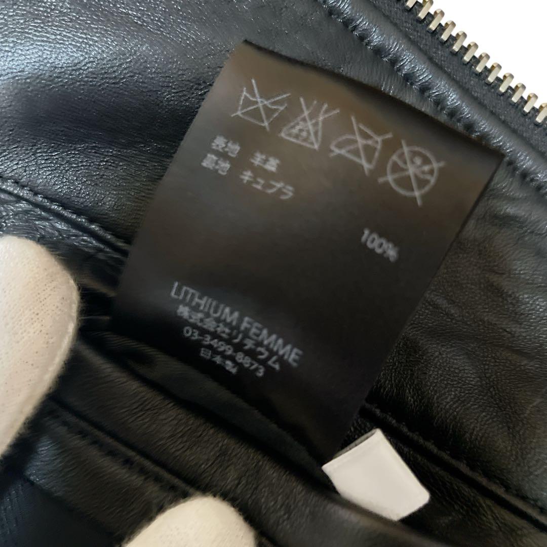 【美品】LITHIUM FEMME ダブルライダース 未使用級 ラムレザー