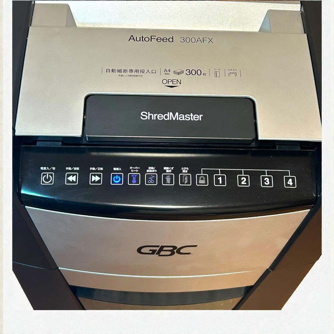 完動❣️良品✨GBC 300AFX-ECS 業務用 シュレッダー 全自動 裁断機