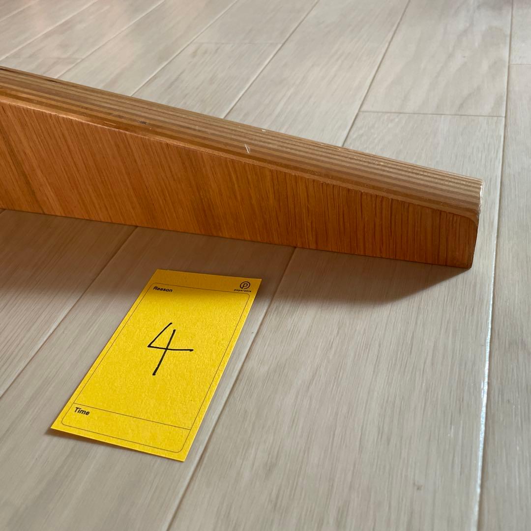 無印良品　オーク材　テーブル　1500mm 匠のテーブルマット付き