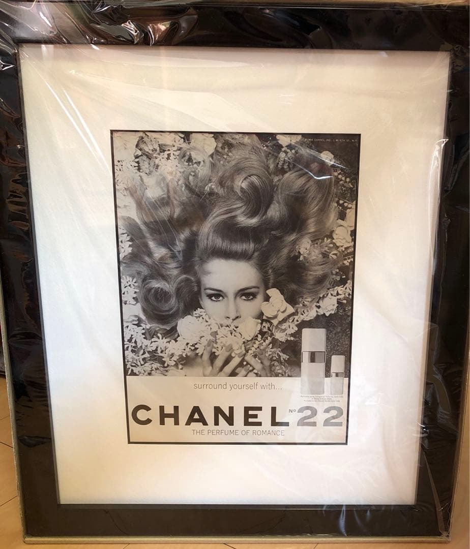 ユーロデコ　ヴィンテージ広告　CHANEL シャネル No.22 香水