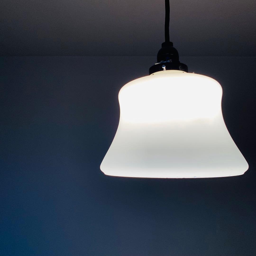 昭和レトロ ツヤなし 乳白ガラス 電傘 ペンダント ミルクガラス 大正ロマン