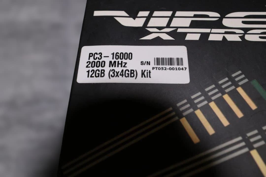 ASUS MAXIMUS V GENE マザーボード+CPU+メモリ