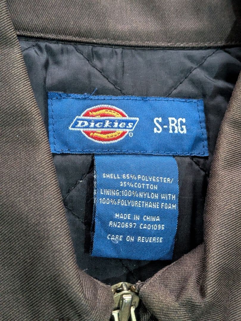 神絵師 Dickies ディッキーズ ピザオブデス ワークジャケット S