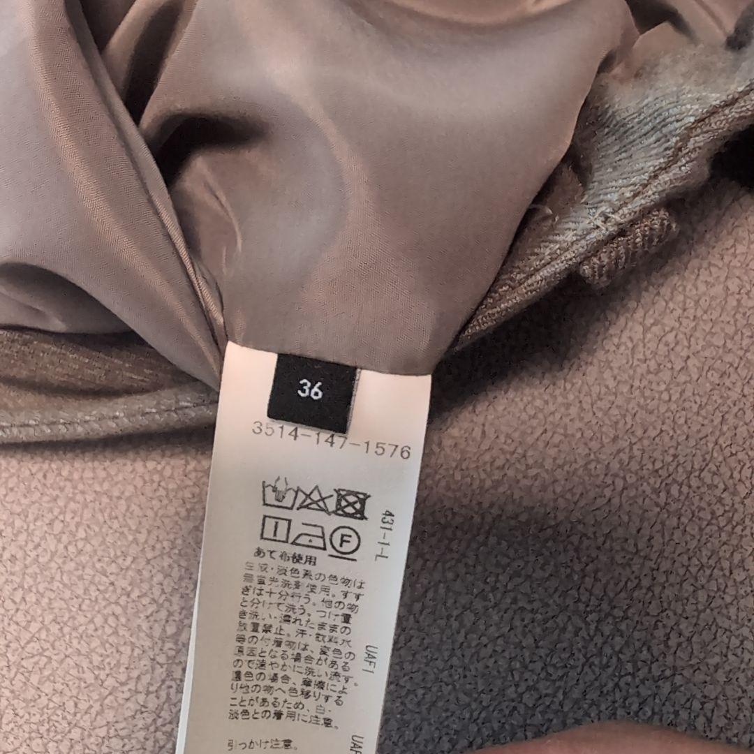 【美品】GREEN LABEL RELAXING　セットアップ レディース