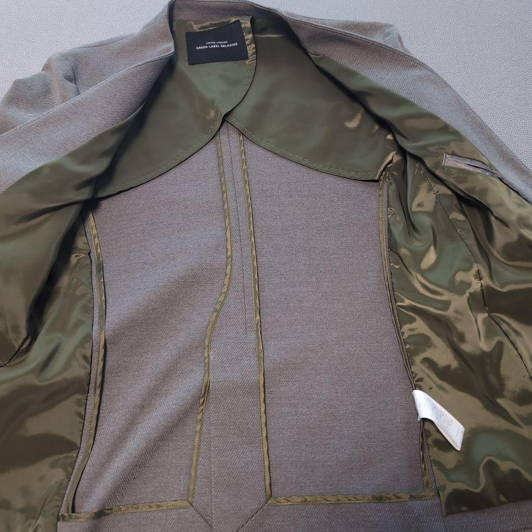 【美品】GREEN LABEL RELAXING　セットアップ レディース