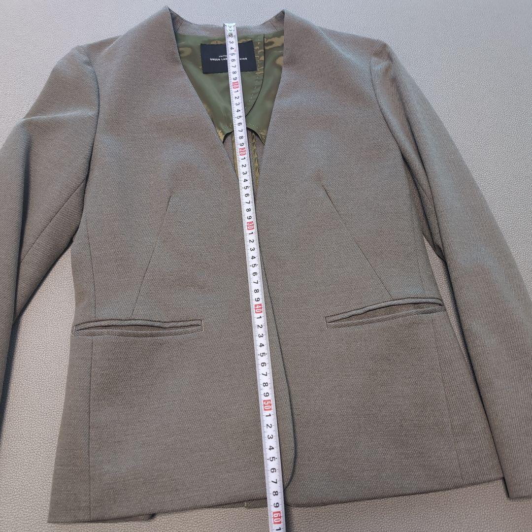 【美品】GREEN LABEL RELAXING　セットアップ レディース